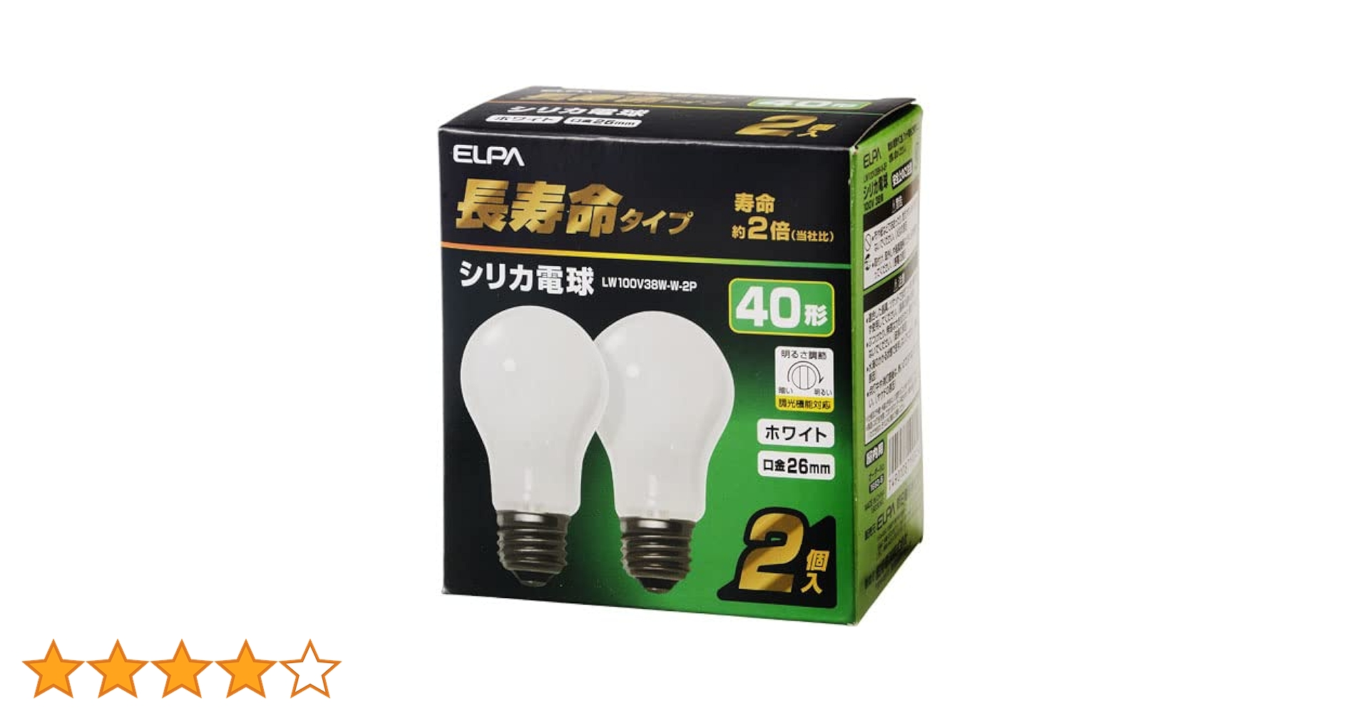 Amazon | エルパ(ELPA) 長寿命シリカ 電球 照明 間接照明 E26